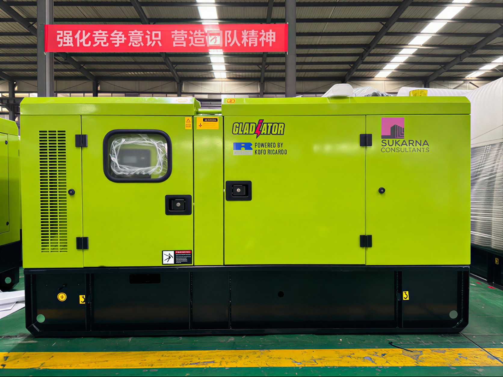 Generator
