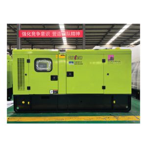 Generator